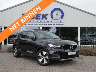 volvo-xc40-1.5-t5-twin-engine-momen