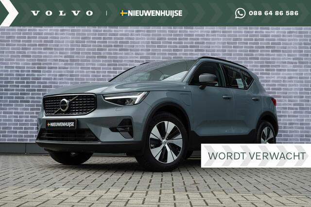 Volvo XC40 1.5 T4 Plug-in hybrid Ultimate Dark | Adaptieve Cruise | Camera | Stoel-/Stuurverwarming | Keyless | Lederen Bekleding | Elek. Stoelen | Memory | Elek. Achterklep | Volvo On Call | 18" LM