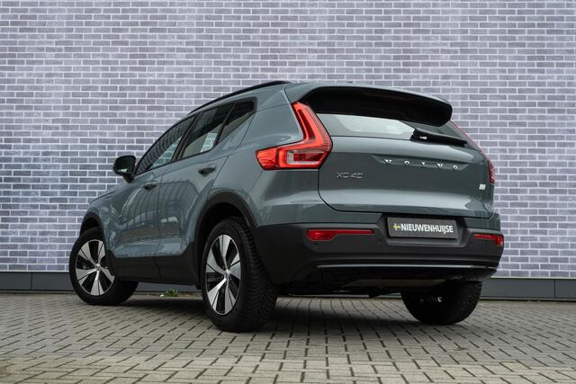 Volvo XC40 1.5 T4 Plug-in hybrid Ultimate Dark | Adaptieve Cruise | Camera | Stoel-/Stuurverwarming | Keyless | Lederen Bekleding | Elek. Stoelen | Memory | Elek. Achterklep | Volvo On Call | 18" LM