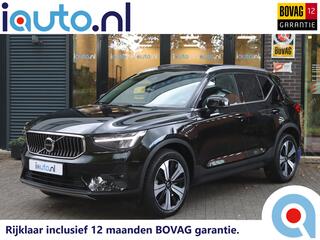 volvo-xc40-1.5-t5-262pk-recharge-ul