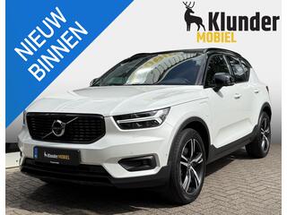 volvo-xc40-1.5-t5-recharge-r-design