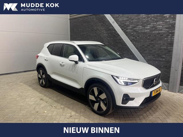 Volvo XC40 T5 Plug-in hybrid Plus Bright | ACC | BLIS | harman/kardon | Stoel+Stuurverwarming | 20 Inch | Getint Glas