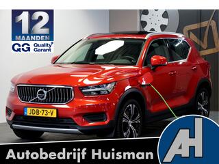 volvo-xc40-1.5-t4-155kw-211pk-dct7-