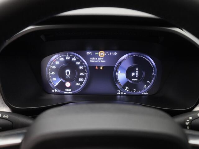 Volvo XC40 1.5 T4 Recharge Inscription Expression | CAMERA | STOELVERWARMING | TREKHAAK