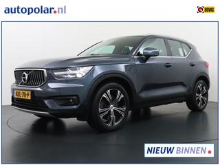 volvo-xc40-1.5-t5-recharge-inscript