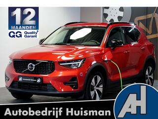 volvo-xc40-1.5-t5-plug-in-hybrid-19