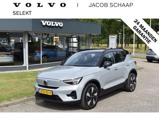 volvo-xc40-single-motor-extended-ra