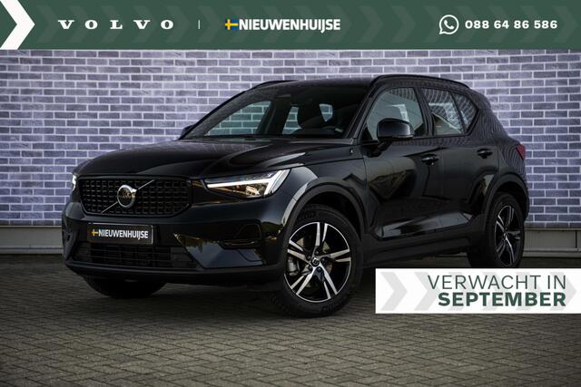 Volvo XC40 2.0 B4 Plus Dark | Trekhaak | Adaptive Cruise Control | Dode hoek detectie BLIS | Harman/Kardon audio | Elektrische stoelverstelling | Stoel- en stuurverwarming | Verwarmde Voorruit |