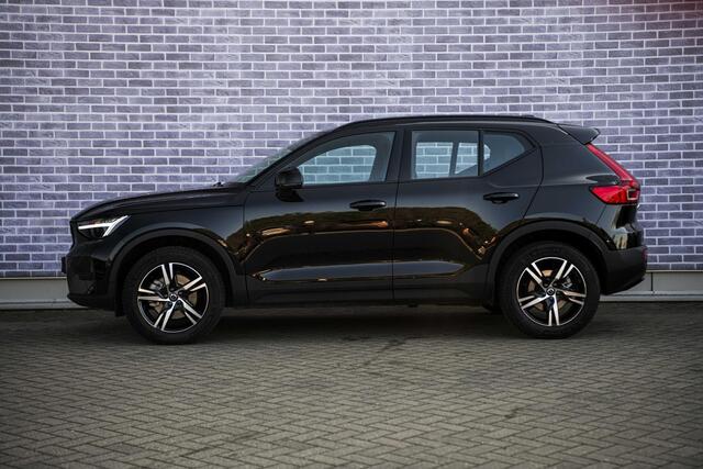 Volvo XC40 2.0 B4 Plus Dark | Trekhaak | Adaptive Cruise Control | Dode hoek detectie BLIS | Harman/Kardon audio | Elektrische stoelverstelling | Stoel- en stuurverwarming | Verwarmde Voorruit |