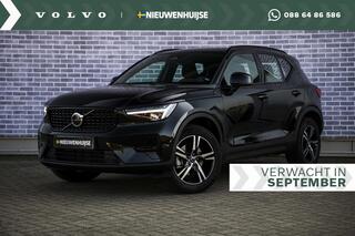 volvo-xc40-2.0-b4-plus-dark--trekh