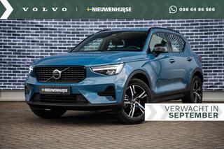 volvo-xc40-2.0-b4-plus-dark--trekh