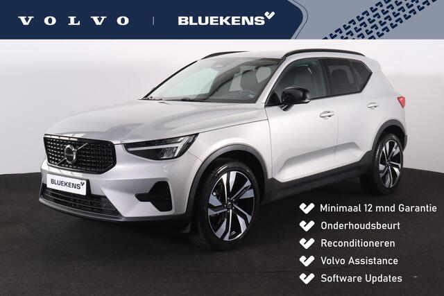 Volvo XC40 B4 Ultimate Bright - IntelliSafe Assist - Harman/Kardon audio - Parkeercamera achter - Verwarmde voorstoelen & stuur - Parkeersensoren voor & achter - Elektr. bedienb. voorstoelen met geheugen links - Draadloze tel. lader - Standkachel - Extra getint glas