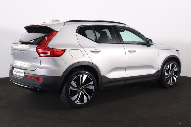 Volvo XC40 B4 Ultimate Bright - IntelliSafe Assist - Harman/Kardon audio - Parkeercamera achter - Verwarmde voorstoelen & stuur - Parkeersensoren voor & achter - Elektr. bedienb. voorstoelen met geheugen links - Draadloze tel. lader - Standkachel - Extra getint glas