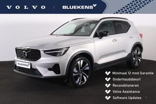 volvo-xc40-b4-ultimate-bright---int