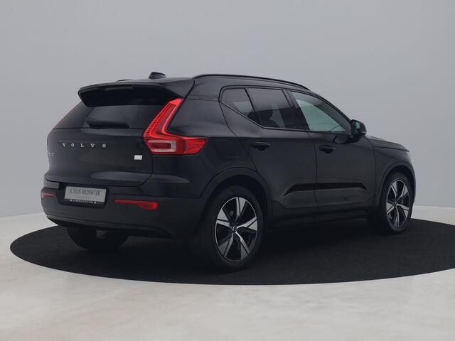 Volvo XC40 1.5 T4 Recharge R-Design | CARPLAY | TREKHAAK