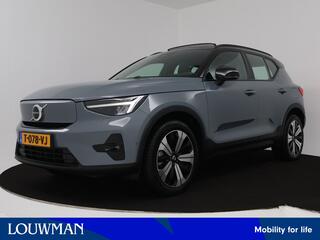 volvo-xc40-recharge-ultimate-70-kwh