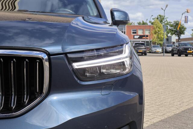 Volvo XC40 1.5 T5 Recharge Inscription | Trekhaak