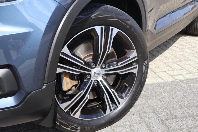Volvo XC40 1.5 T5 Recharge Inscription | Trekhaak