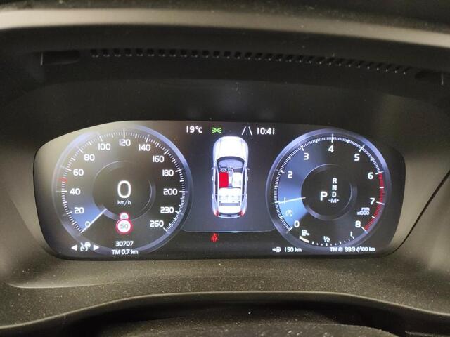 Volvo XC40 1.5 T2 Momentum Business | Stoel- / Stuurverwarming | Adaptive Cruise Control | DAB | Volvo On Call |