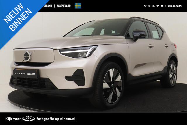Volvo XC40 SINGLE MOTOR EXTENDED RANGE 82 kWh -CAMERA|WARMTEPOMP|ADAP.CRUISE|BLIS|KEY-LESS|TREKHAAK