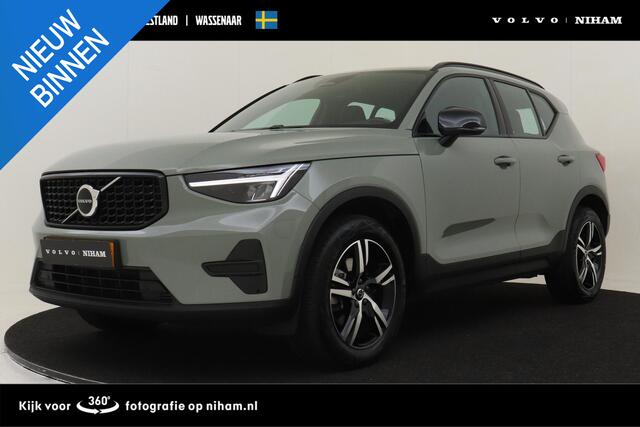 Volvo XC40 B4 (M-HYBRID) PLUS DARK -CAMERA|ADAP.CRUISE|VERW.VOORRUIT|TREKHAAK|HARMAN/KARDON