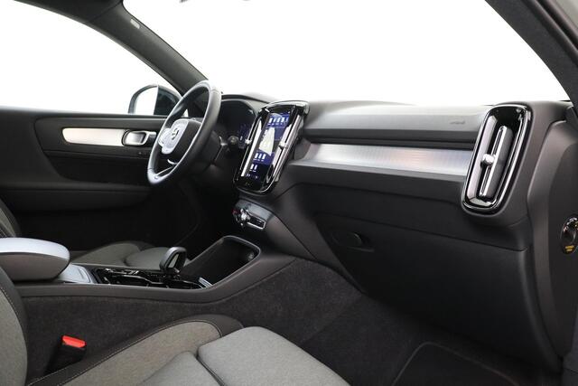 Volvo XC40 B4 (M-HYBRID) PLUS DARK -CAMERA|ADAP.CRUISE|VERW.VOORRUIT|TREKHAAK|HARMAN/KARDON