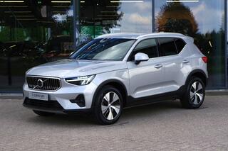 volvo-xc40-1.5-t4-plug-in-hybrid-21