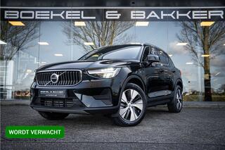 volvo-xc40-t5-recharge-inscription-