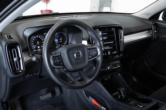 Volvo XC40 T5 Recharge Inscription Expression | Wegklapbare trekhaak | Adaptive cruise control | Stoelverwarming | Parkeersensoren voor + achter | Parkeercamera | 19'' lichtmetalen velgen | 4 Seizoenenbanden | Alarm klasse 3 | Stuurwielverwarming | Volvo on Call