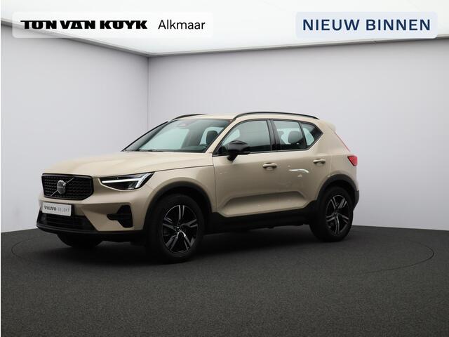 Volvo XC40 2.0 B4 Plus Dark / Trekhaak / Harman Kardon / Elektrische Stoelen / Stoel+Stuurverwarming / Adaptive Cruise / Pilot Assist /