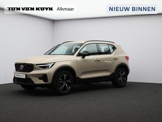 volvo-xc40-2.0-b4-plus-dark---trekh