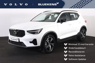 volvo-xc40-b4-plus-dark---intellisa
