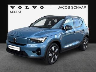 volvo-xc40-recharge-twin-ultimate-8