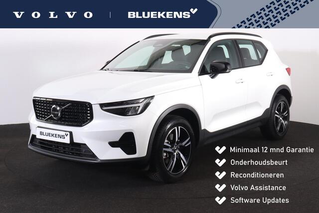 Volvo XC40 B4 Plus Dark - IntelliSafe Assist & Surround - Harman/Kardon audio - Parkeercamera achter - Verwarmde voorstoelen & stuur - Parkeersensoren voor & achter - Elektr. bedienb. voorstoelen met geheugen links - Draadloze tel. lader - Elektr. inklapbare trekhaa