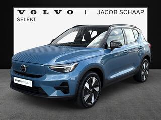 volvo-xc40-single-motor-extended-ra