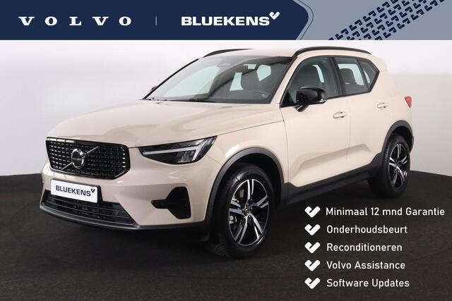 Volvo XC40 B4 Plus Dark - IntelliSafe Assist & Surround - Harman/Kardon audio - Parkeercamera achter - Verwarmde voorstoelen & stuur - Parkeersensoren voor & achter - Elektr. bedienb. voorstoelen met geheugen links - Draadloze tel. lader - Elektr. inklapbare trekhaa