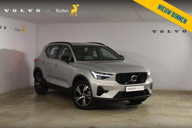 Volvo XC40 B4 211PK Automaat Plus Dark / Navigatie / Harman Kardon / Stuur & Stoelverwarming / LM Velgen / Trekhaak