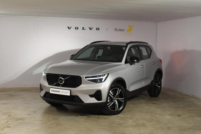 Volvo XC40 B4 211PK Automaat Plus Dark / Navigatie / Harman Kardon / Stuur & Stoelverwarming / LM Velgen / Trekhaak