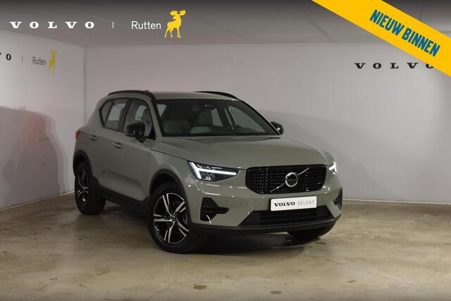 Volvo XC40 B4 211PK Automaat Plus Dark / Navigatie / Harman Kardon / Stuur & Stoelverwarming / LM Velgen / Trekhaak