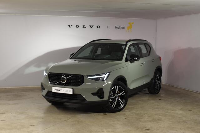 Volvo XC40 B4 211PK Automaat Plus Dark / Navigatie / Harman Kardon / Stuur & Stoelverwarming / LM Velgen / Trekhaak