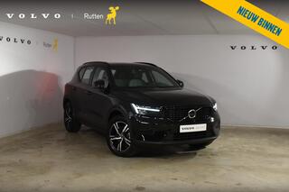 volvo-xc40-b4-211pk-automaat-plus-d