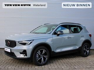 volvo-xc40-2.0-b4-plus-dark-automaa