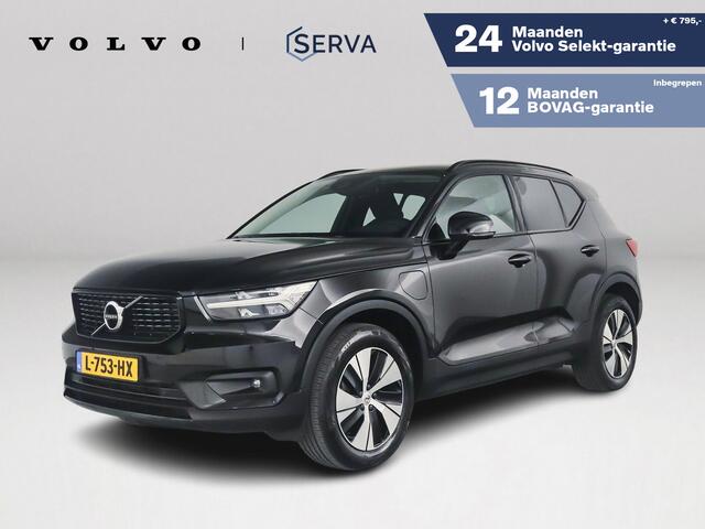 Volvo XC40 T4 Recharge R-Design Expression | Parkeercamera | Stoel- en Stuurverwarming | Trekhaak