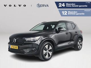 volvo-xc40-t4-recharge-r-design-exp