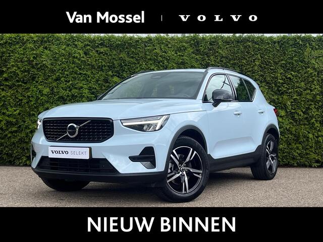 Volvo XC40 2.0 B4 Plus Dark