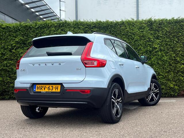 Volvo XC40 2.0 B4 Plus Dark