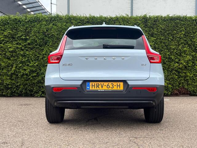 Volvo XC40 2.0 B4 Plus Dark