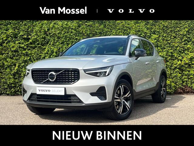 Volvo XC40 2.0 B4 Plus Dark