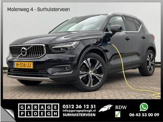 volvo-xc40-1.5-t5-phev-twin-engine-
