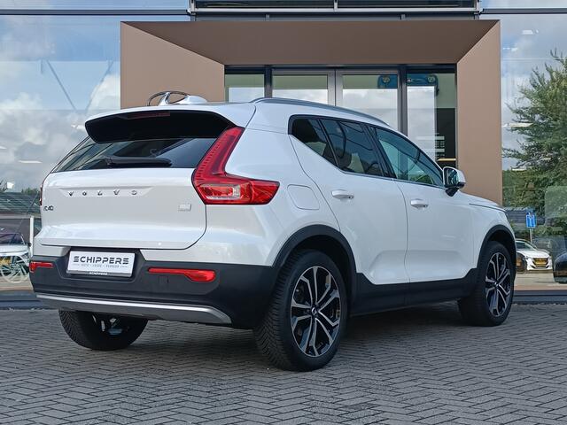 Volvo XC40 1.5 T4 Recharge Inscription Expression | 360° Camera |